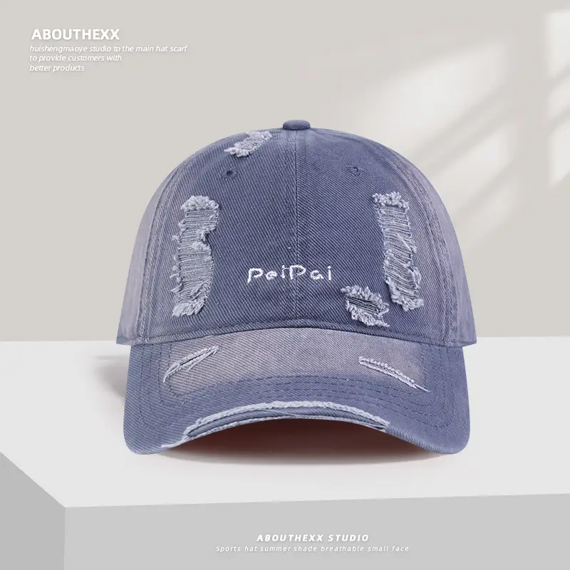 American-style Washed Rag Cap with Letter Embroidery Brown - Image 2