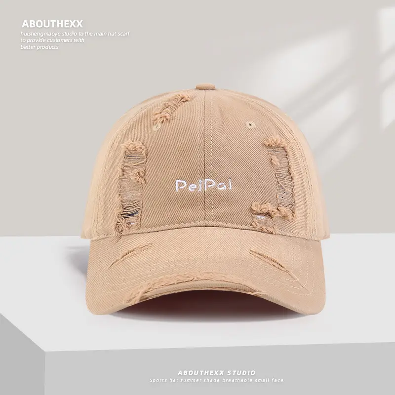 American-style Washed Rag Cap with Letter Embroidery Brown - Image 3