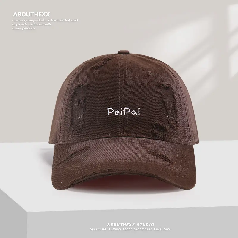 American-style Washed Rag Cap with Letter Embroidery Brown - Image 4