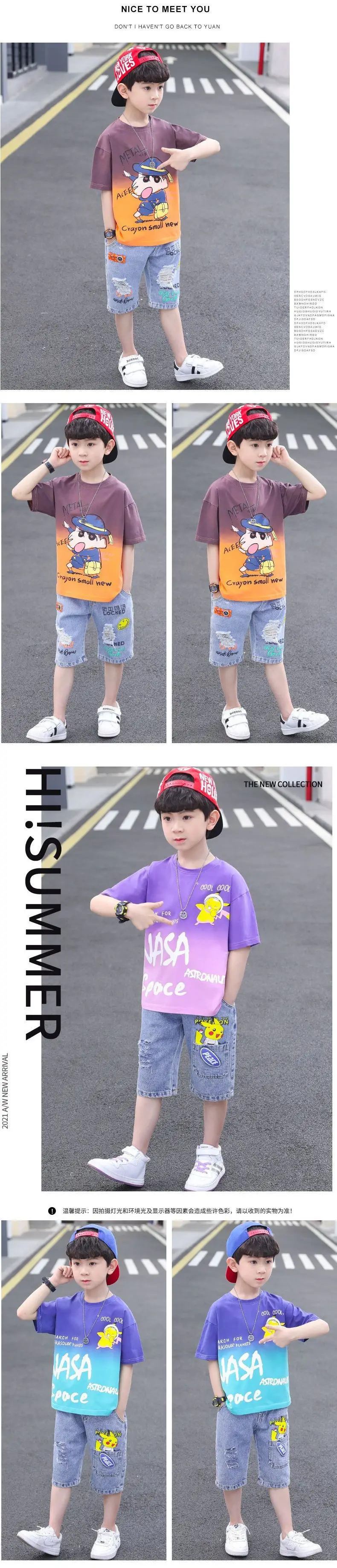 Boys Cartoon T-Shirt Summer Casual Half Sleeve Top — feature 3