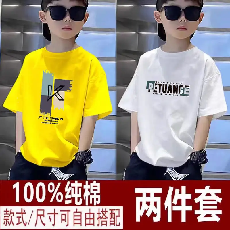 Boys Pure Cotton T-Shirt Set Black White Summer Loose Fit
