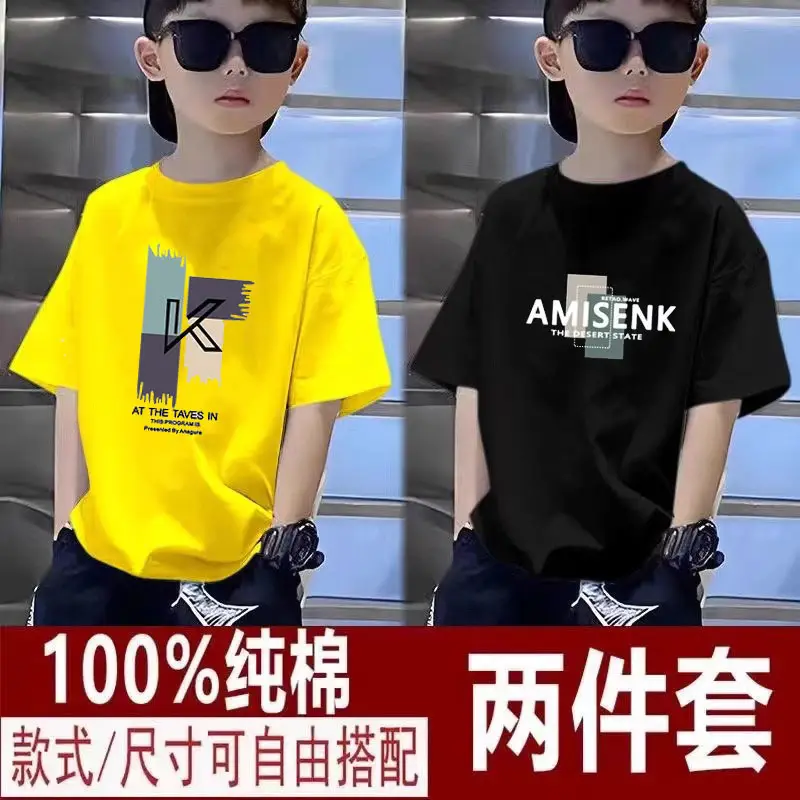 Boys Pure Cotton T-Shirt Set Black White Summer Loose Fit