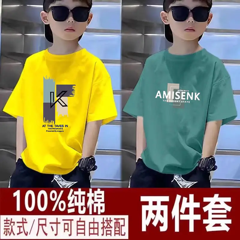 Boys Pure Cotton T-Shirt Set Black White Summer Loose Fit