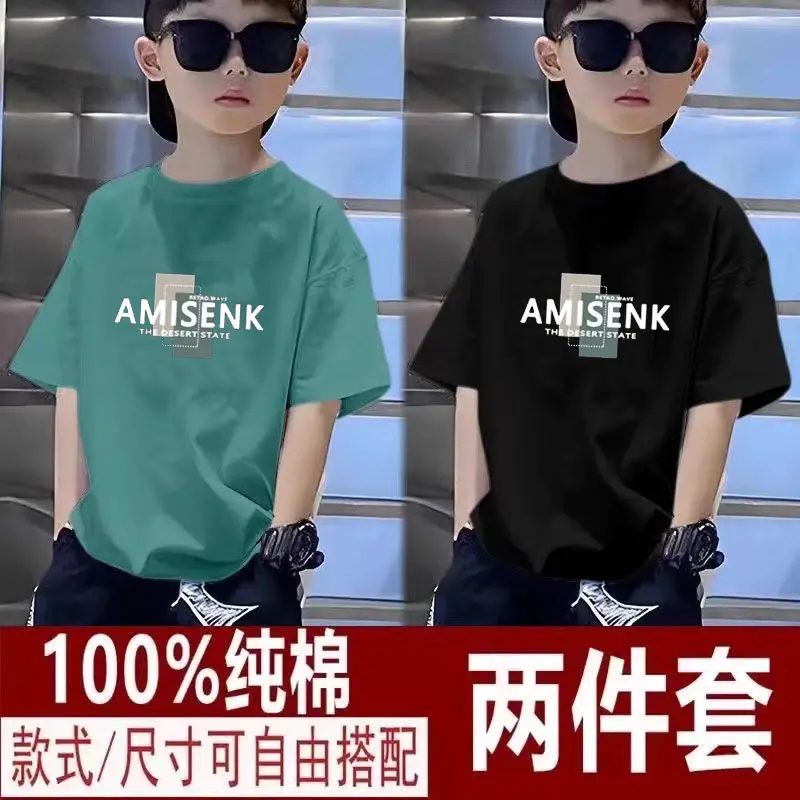 Boys Pure Cotton T-Shirt Set Black White Summer Loose Fit