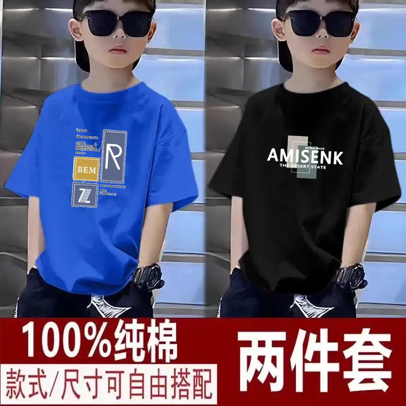 Boys Pure Cotton T-Shirt Set Black White Summer Loose Fit
