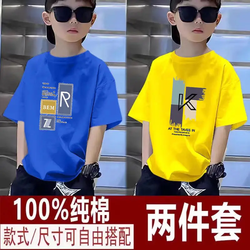 Boys Pure Cotton T-Shirt Set Black White Summer Loose Fit