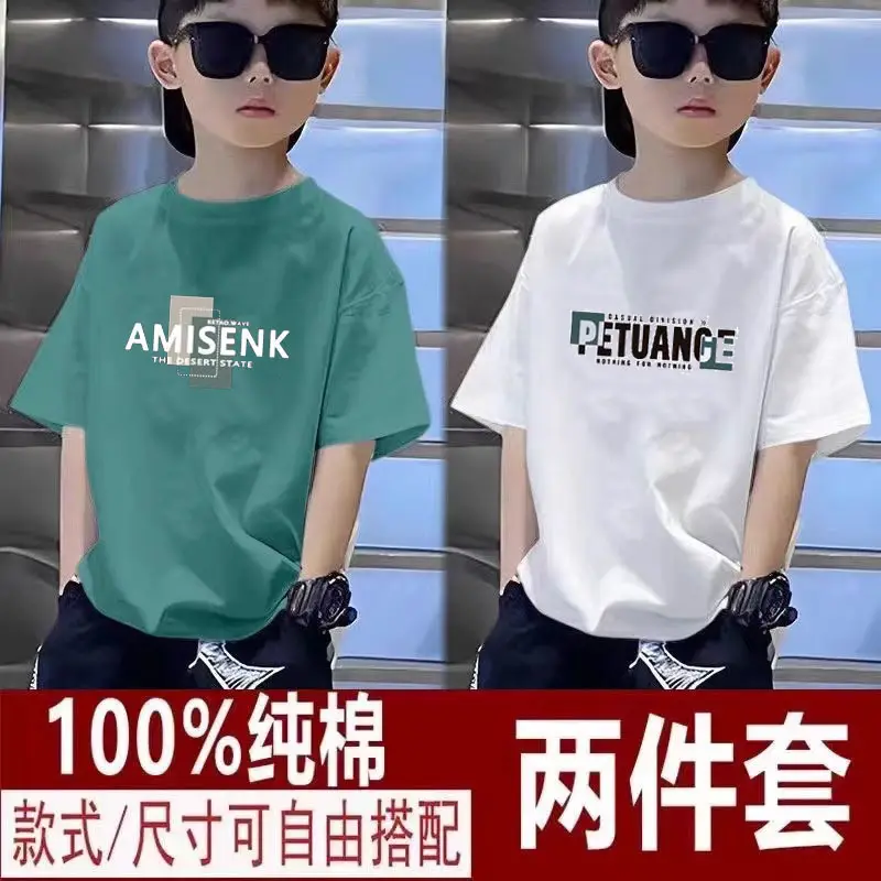 Boys Pure Cotton T-Shirt Set Black White Summer Loose Fit