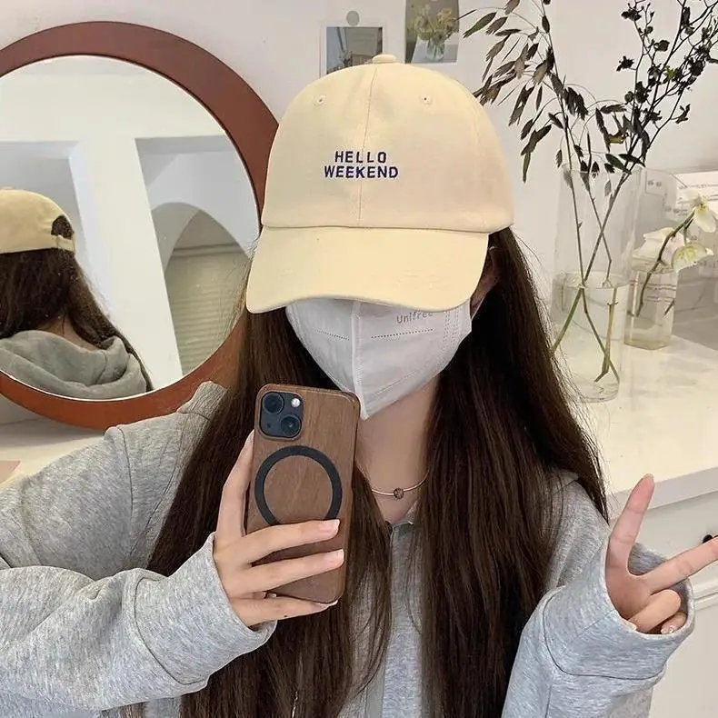 Hello Weekend Beige Baseball Cap with Embroidered Text