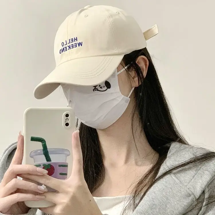 Hello Weekend Beige Baseball Cap with Embroidered Text