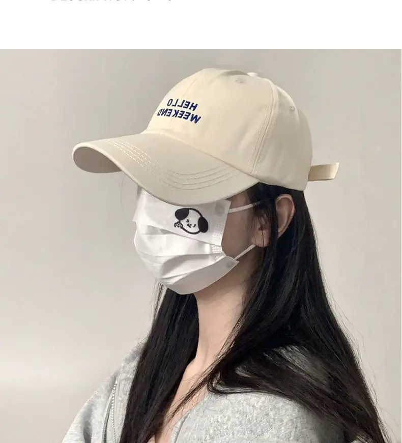 Hello Weekend Beige Baseball Cap with Embroidered Text — feature 13