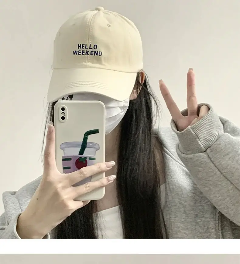 Hello Weekend Beige Baseball Cap with Embroidered Text — feature 16