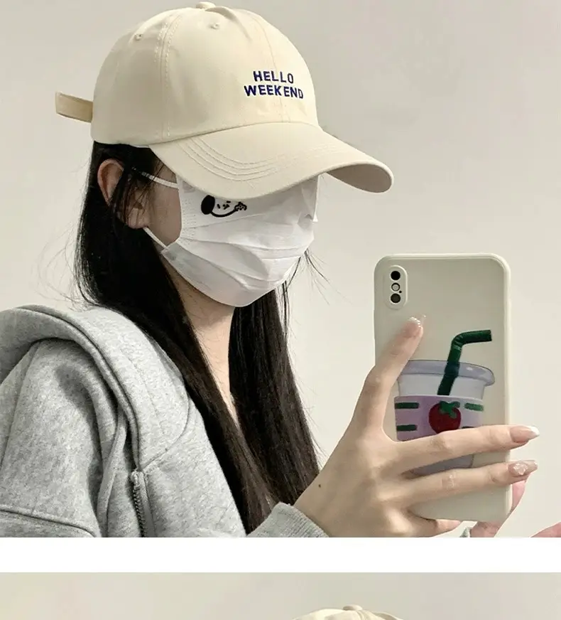 Hello Weekend Beige Baseball Cap with Embroidered Text — feature 17