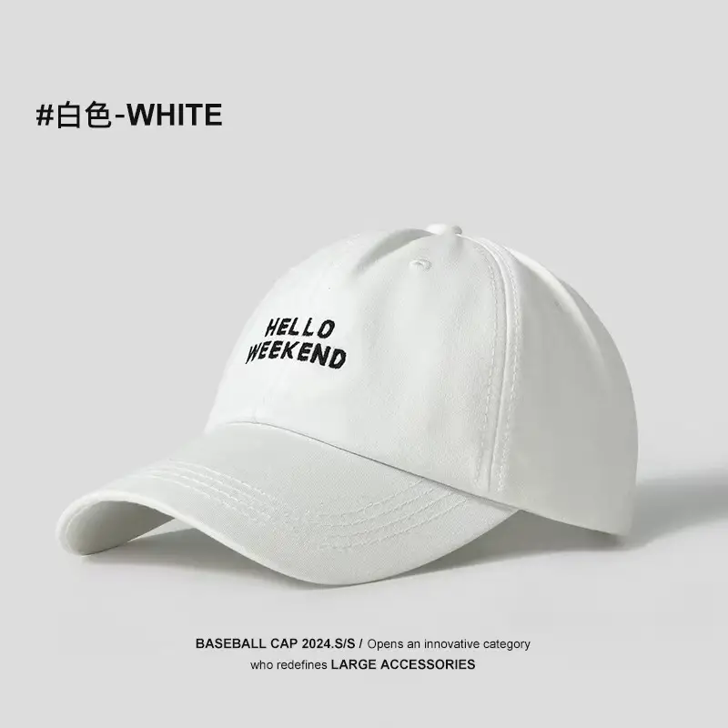 Hello Weekend Beige Baseball Cap with Embroidered Text