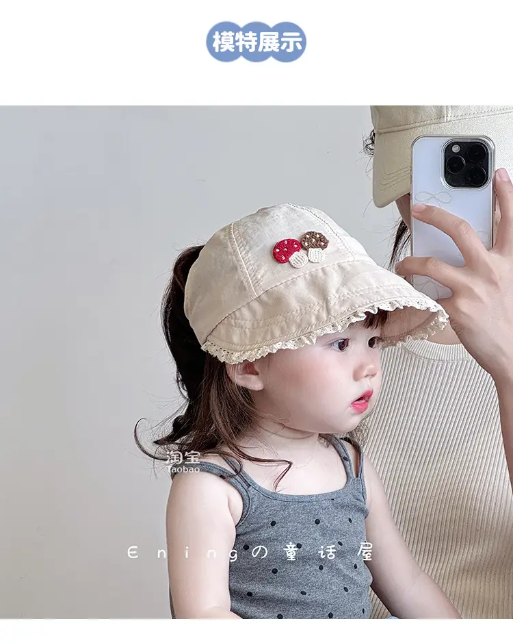 White Heart Baby Cap for Girls Kids Sun Hat — feature 2