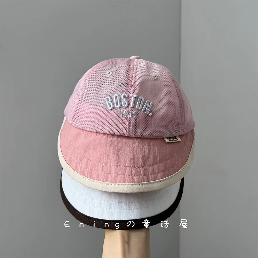 Children's Boston 1230 Cap Large Brim Sun Hat - Image 7