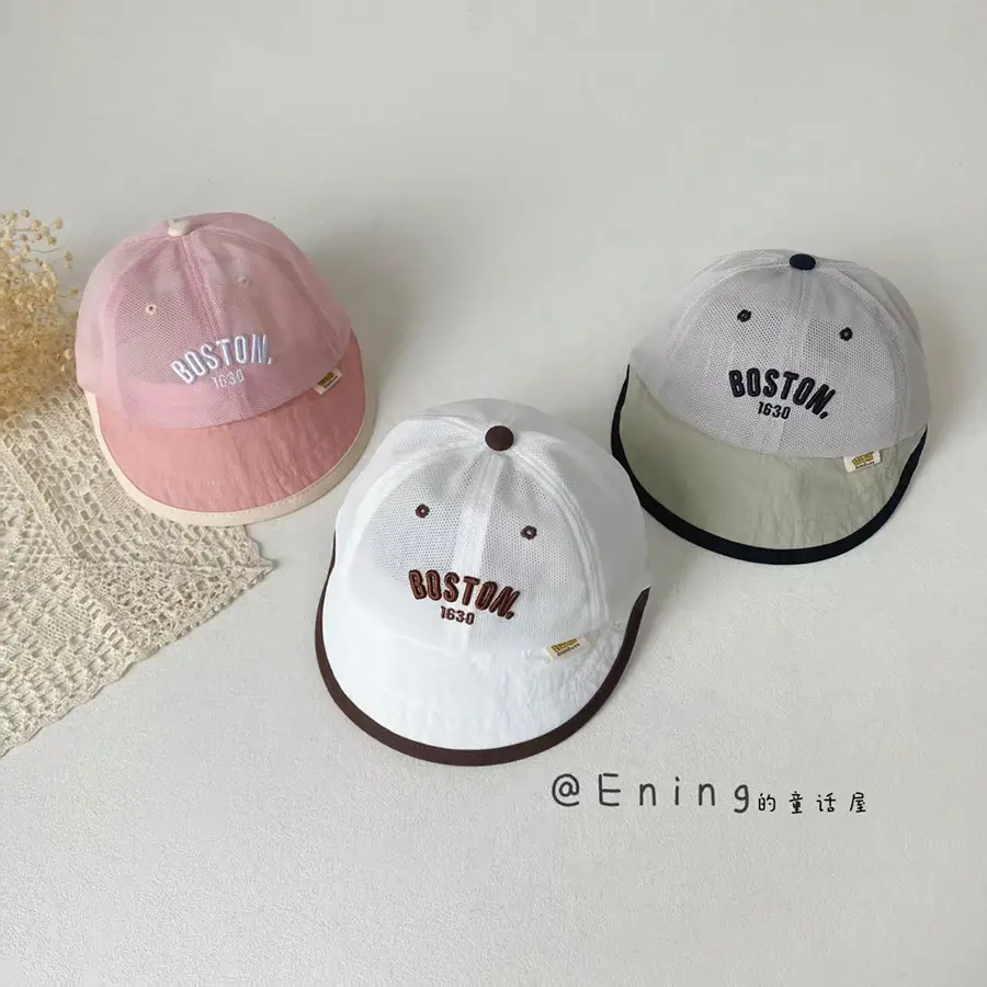 Children's Boston 1230 Cap Large Brim Sun Hat - Image 8
