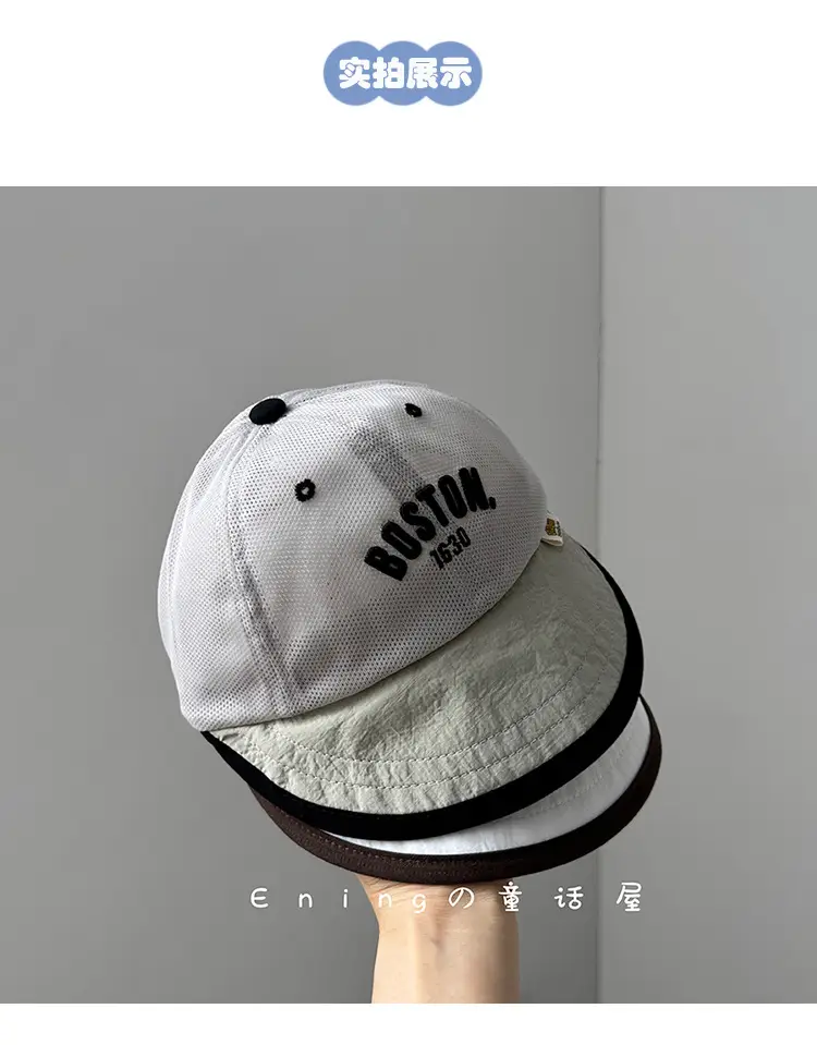 Children's Boston 1230 Cap Large Brim Sun Hat — feature 4