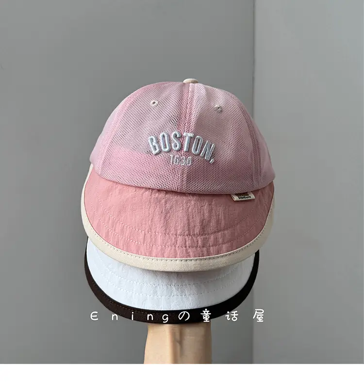 Children's Boston 1230 Cap Large Brim Sun Hat — feature 5