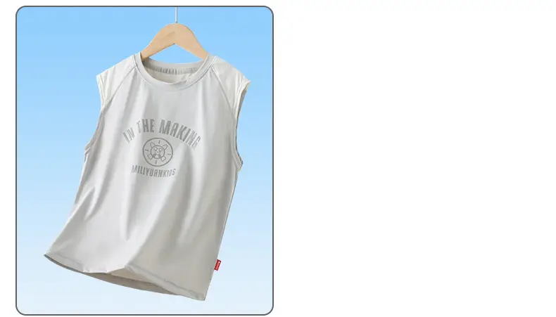 Boys Sleeveless Cool Vest Summer 2025 — feature 11