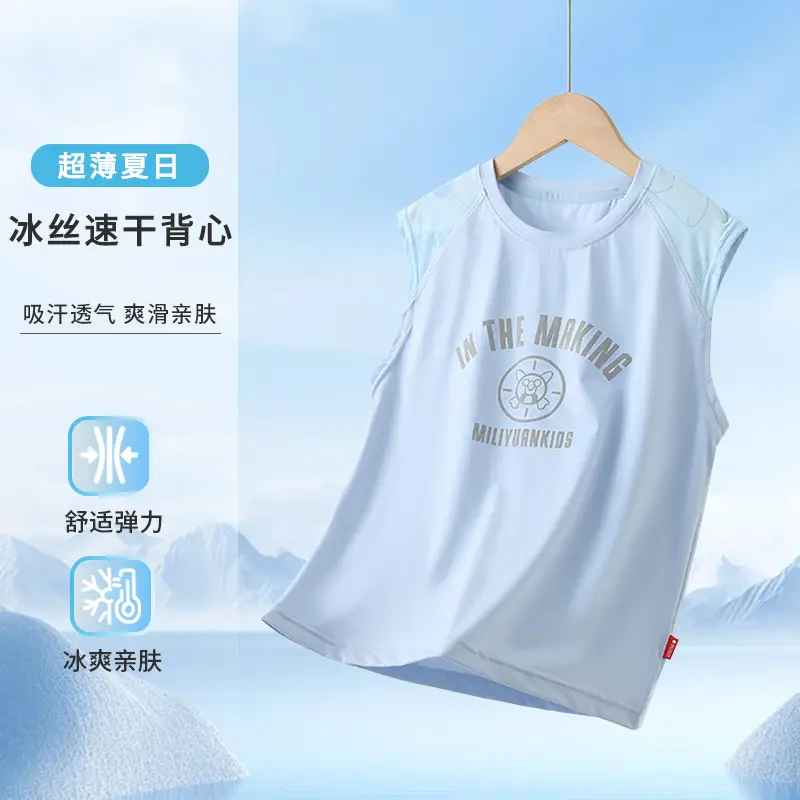Boys Sleeveless Cool Vest Summer 2025 - Image 2
