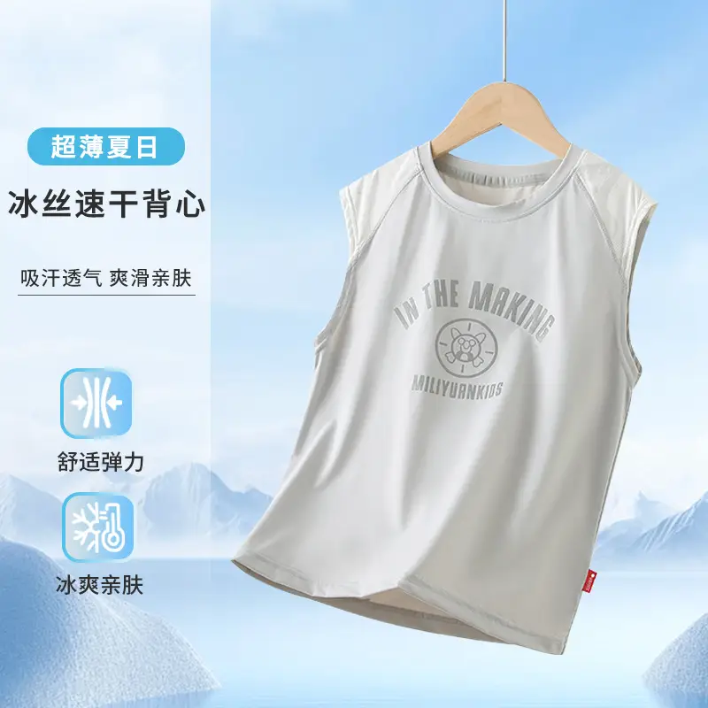 Boys Sleeveless Cool Vest Summer 2025 - Image 3
