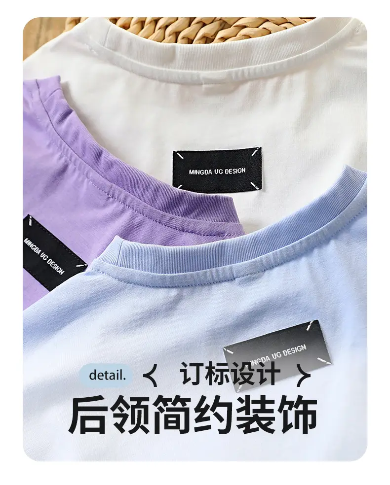 Light Blue Chivalrous Bear Print T-Shirt Large — feature 11