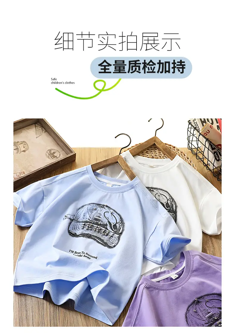 Light Blue Chivalrous Bear Print T-Shirt Large — feature 12