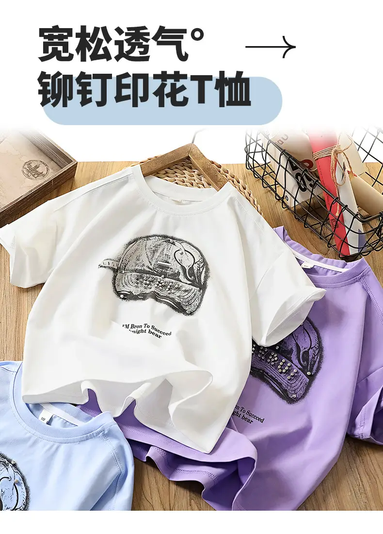 Light Blue Chivalrous Bear Print T-Shirt Large — feature 2