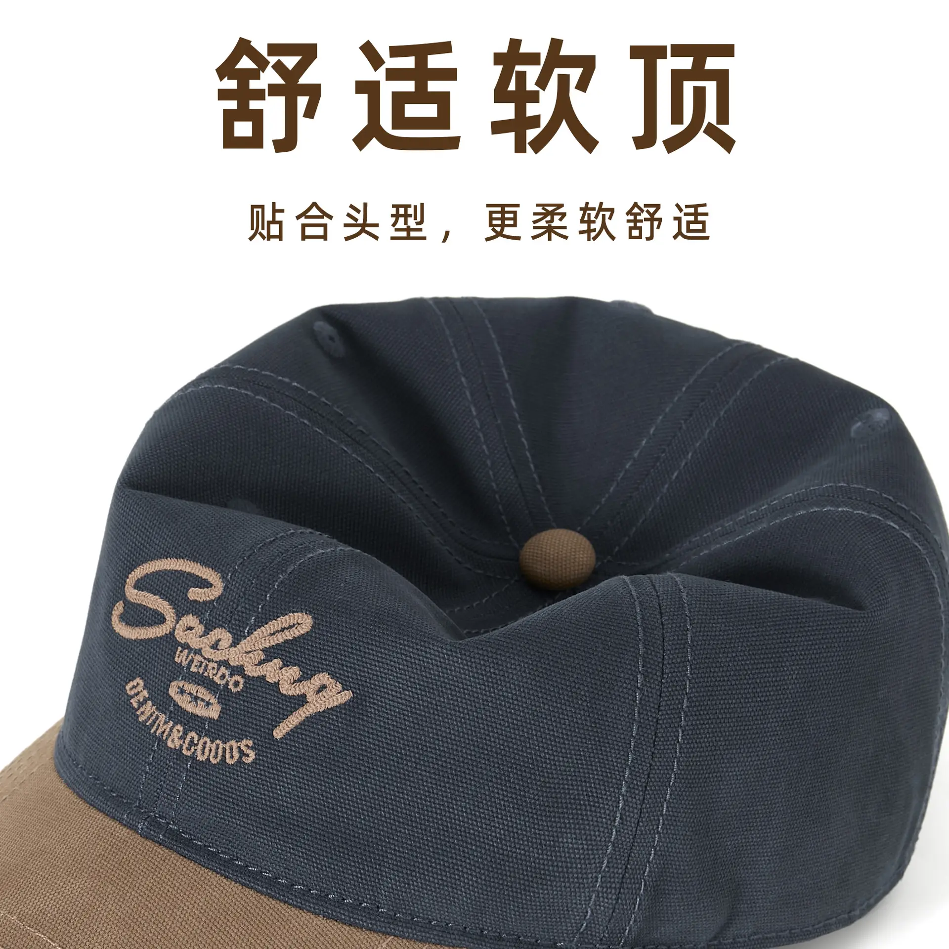 2025 Korean Baseball Caps Color Matching Women