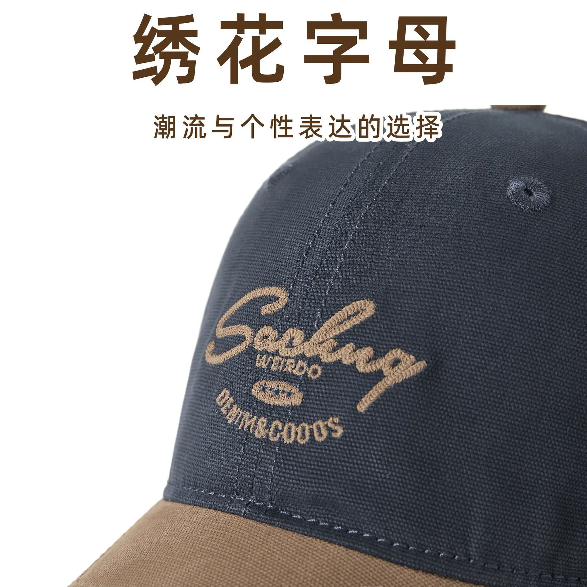 2025 Korean Baseball Caps Color Matching Women