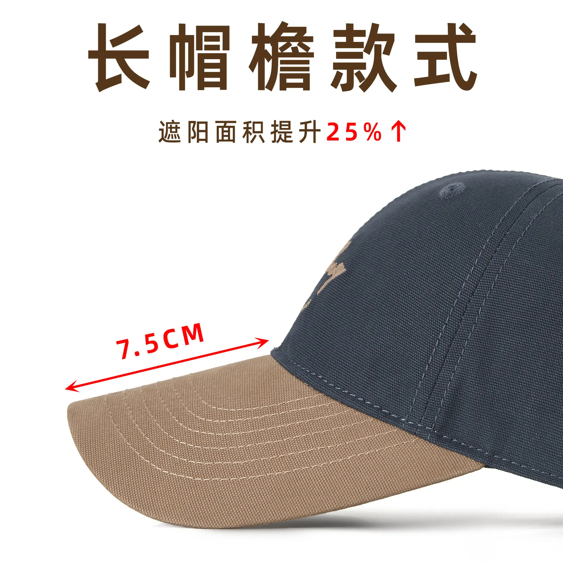 2025 Korean Baseball Caps Color Matching Women