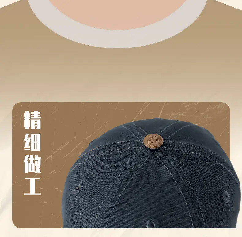 2025 Korean Baseball Caps Color Matching Women — feature 18