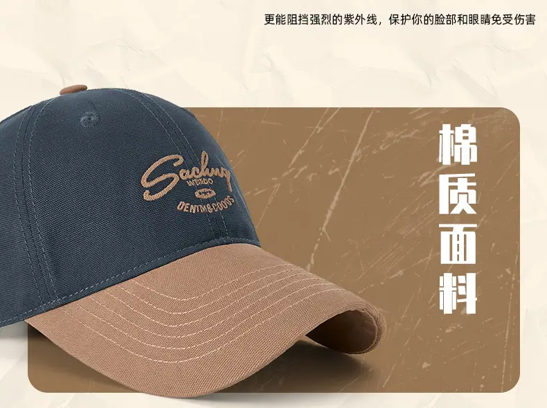 2025 Korean Baseball Caps Color Matching Women — feature 23