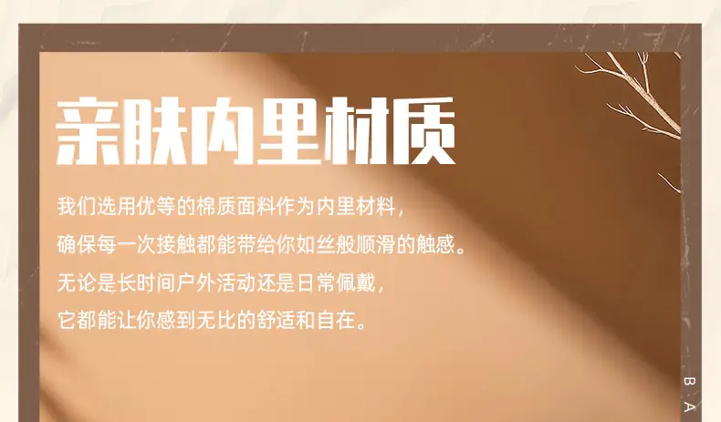 2025 Korean Baseball Caps Color Matching Women — feature 27