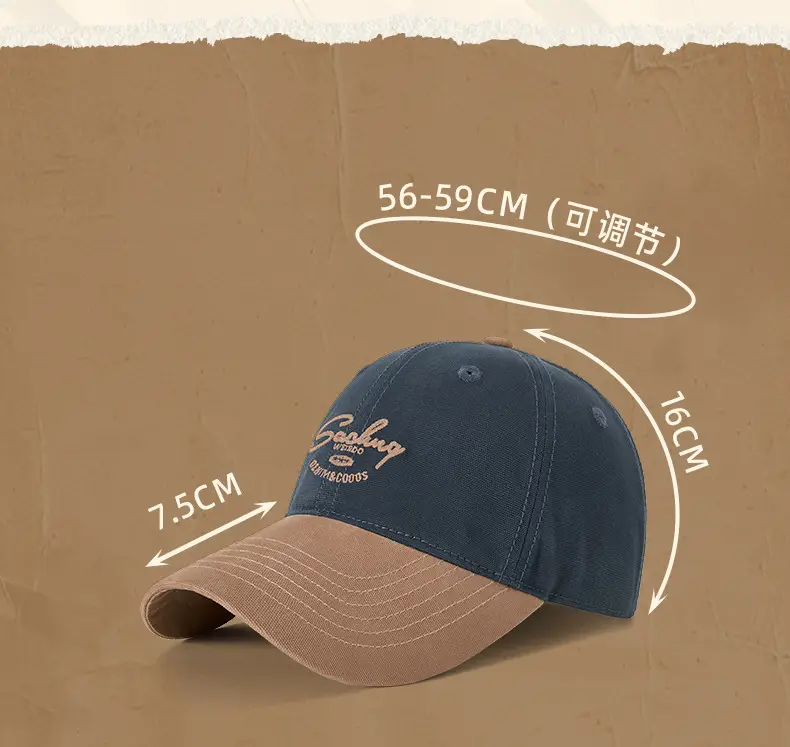 2025 Korean Baseball Caps Color Matching Women — feature 35