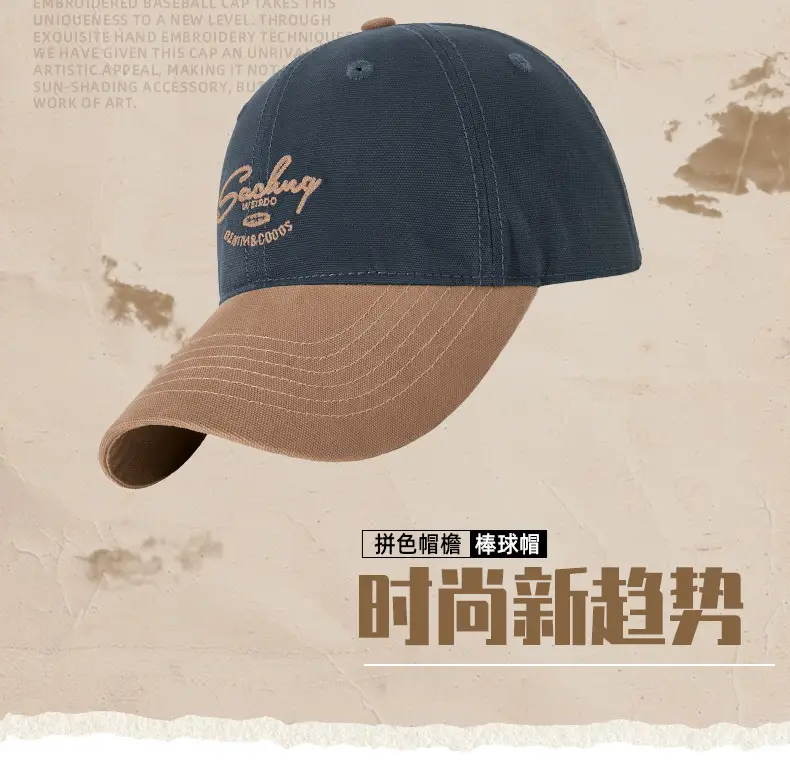 2025 Korean Baseball Caps Color Matching Women — feature 9