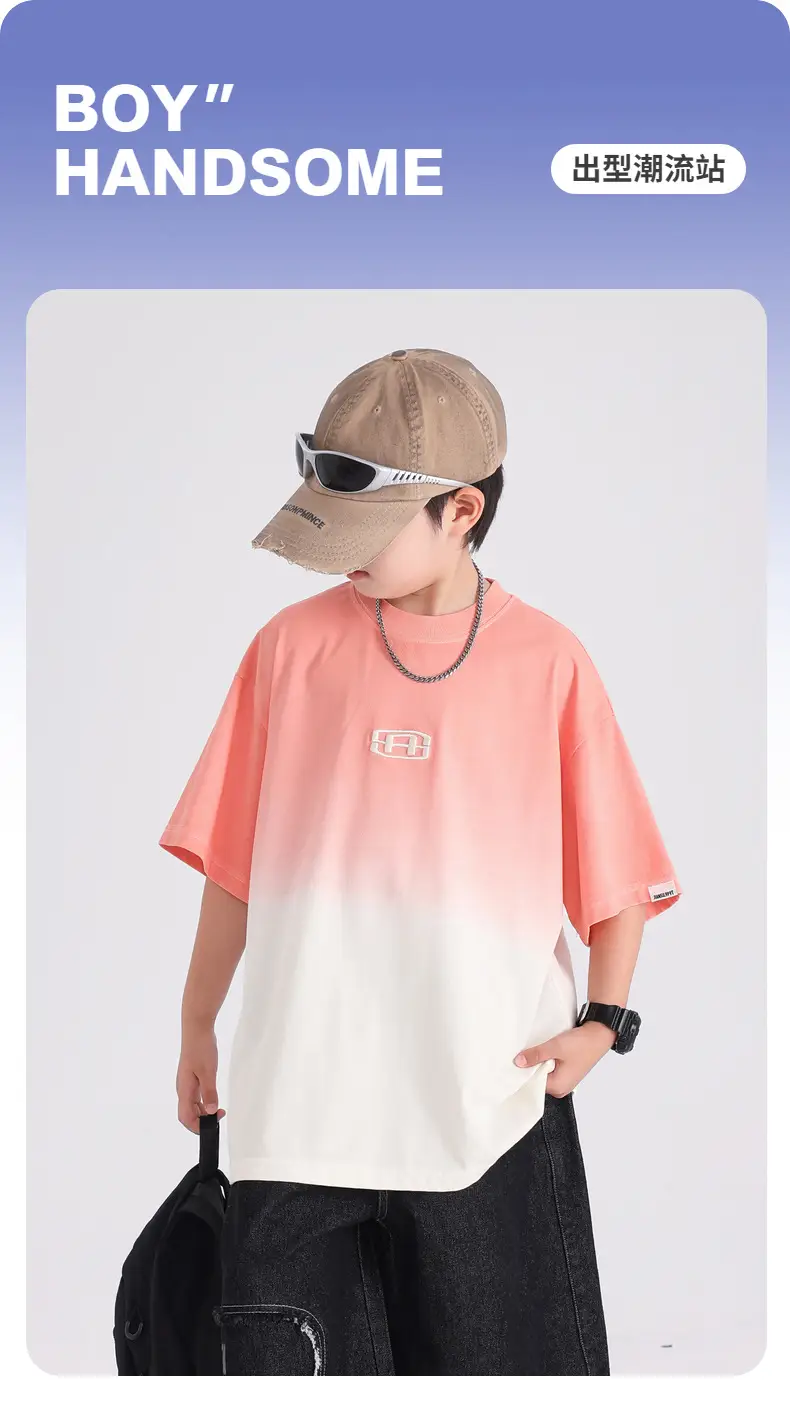 Boys Summer Gradient T-Shirt 2026 Cool Top — feature 1