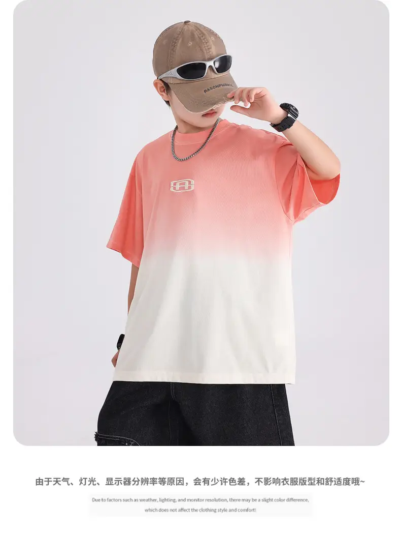 Boys Summer Gradient T-Shirt 2026 Cool Top — feature 9