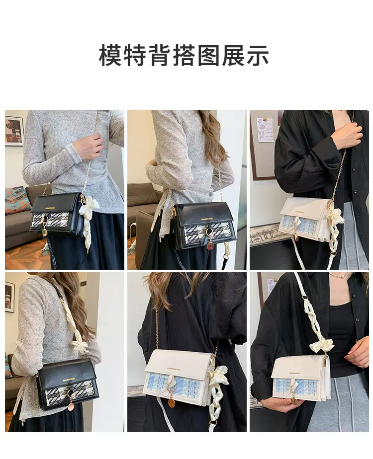 Women Plaid Bag Black Gold Chain 2024 Spring Summer — feature 14