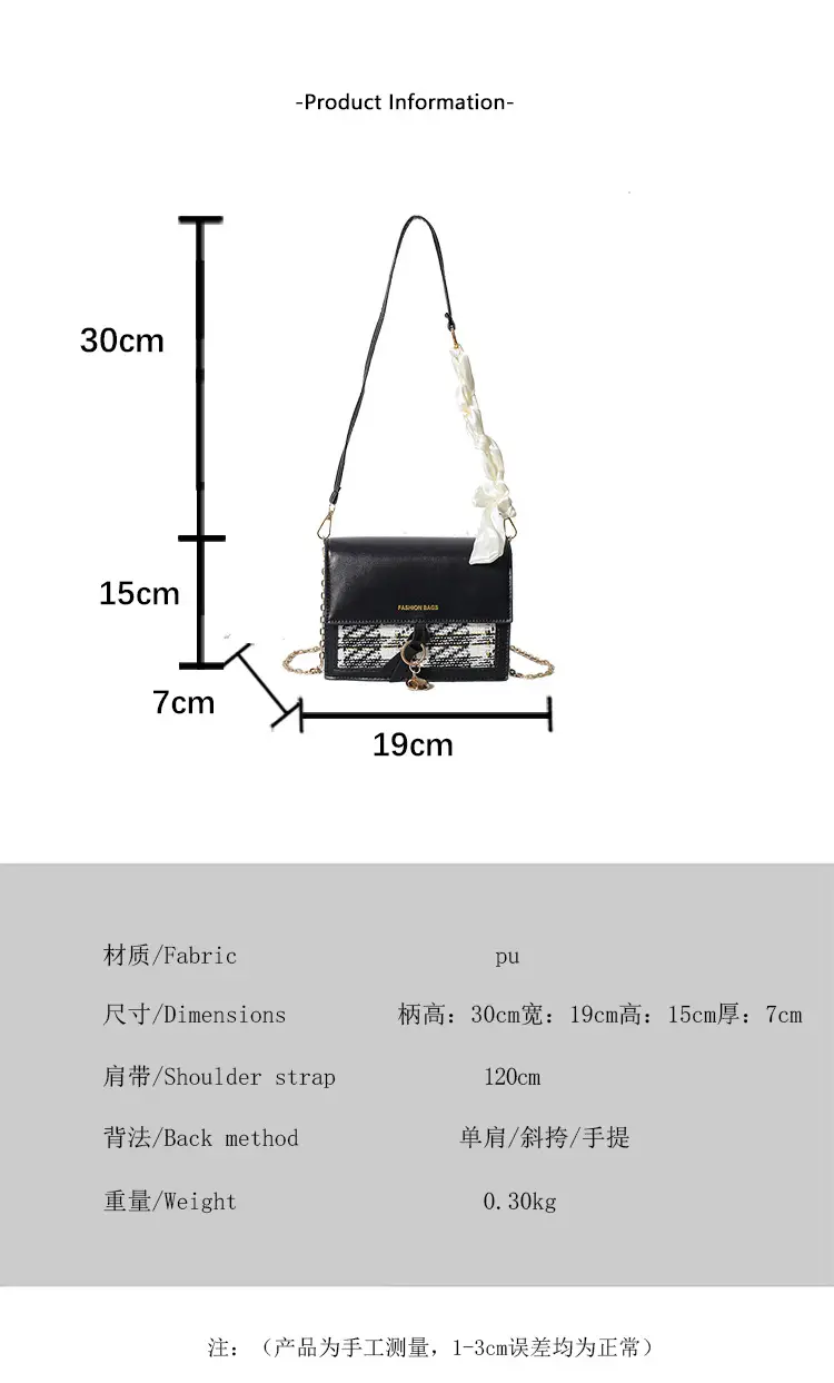 Women Plaid Bag Black Gold Chain 2024 Spring Summer — feature 2