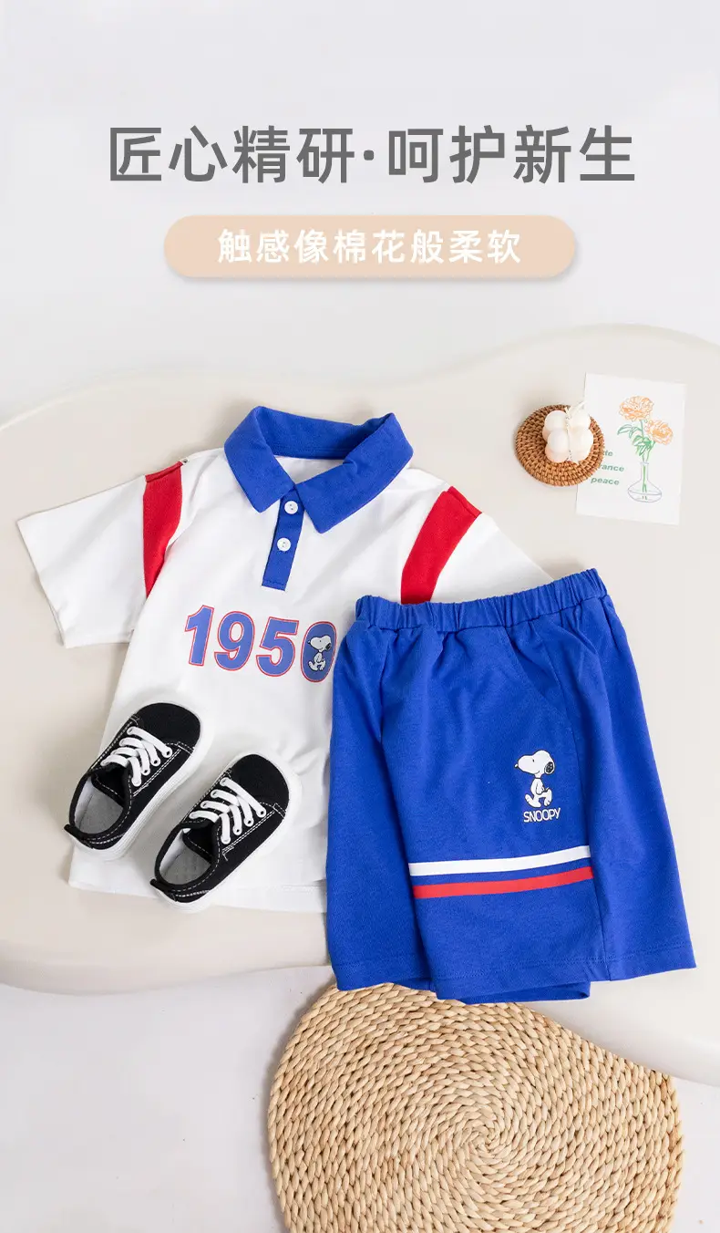 Children's Boys 1950 Polo Shirt Shorts Set Blue White — feature 1