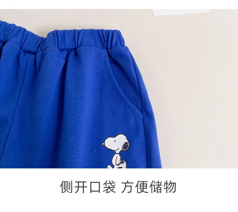 Children's Boys 1950 Polo Shirt Shorts Set Blue White — feature 11