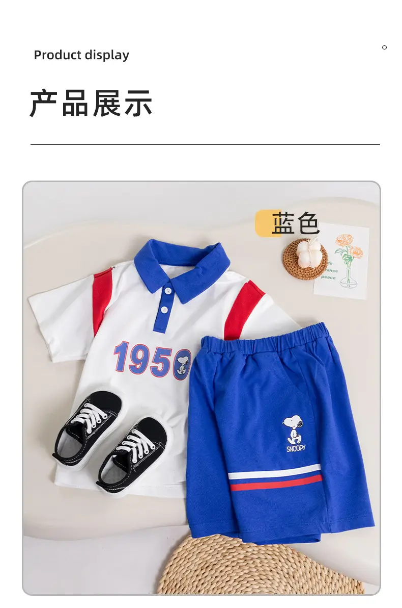 Children's Boys 1950 Polo Shirt Shorts Set Blue White — feature 14