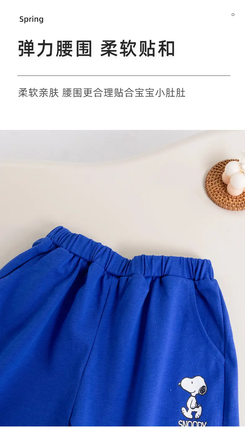 Children's Boys 1950 Polo Shirt Shorts Set Blue White — feature 6