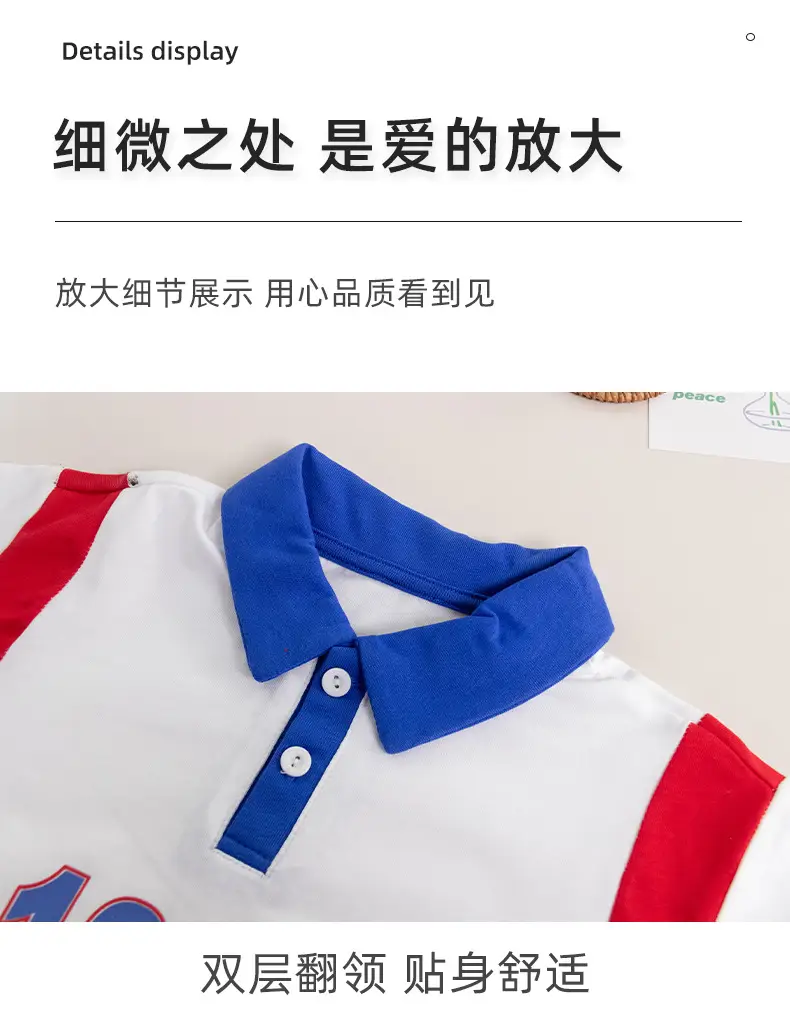 Children's Boys 1950 Polo Shirt Shorts Set Blue White — feature 8
