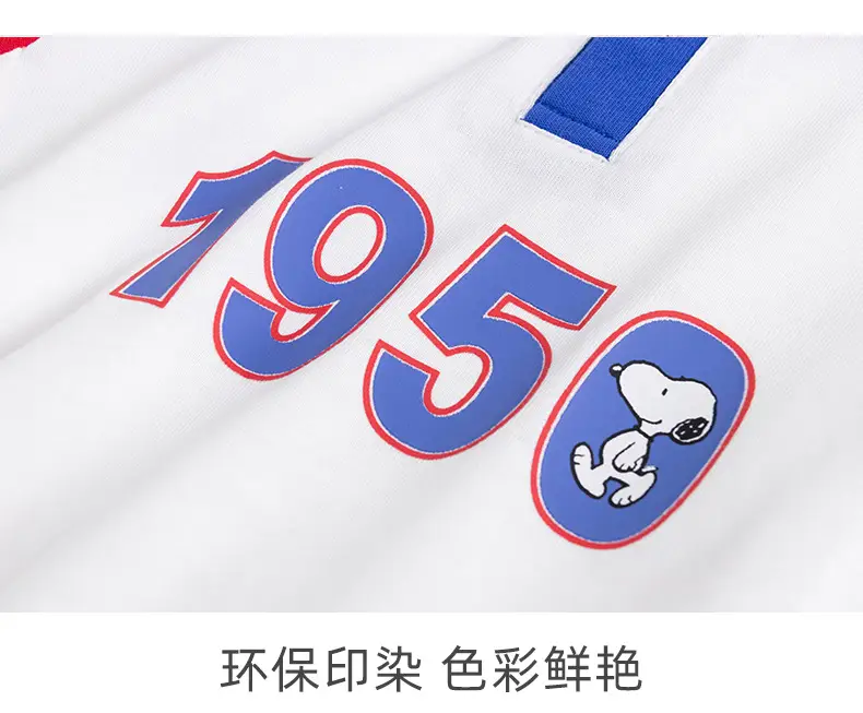 Children's Boys 1950 Polo Shirt Shorts Set Blue White — feature 9
