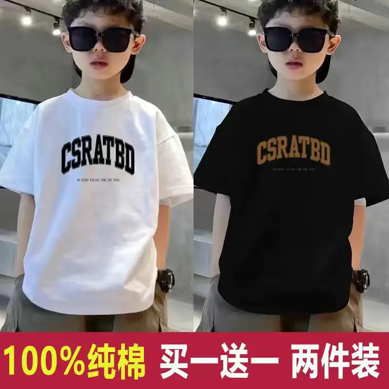 Boys Pure Cotton T-Shirt Black Short Sleeve Summer - Image 15