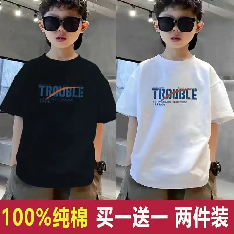 Boys Pure Cotton T-Shirt Black Short Sleeve Summer - Image 16