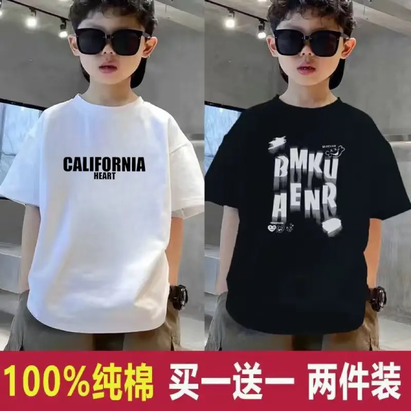 Boys Pure Cotton T-Shirt Black Short Sleeve Summer - Image 17