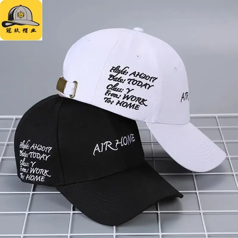 Men Women Air Hopper Cap Black Embroidered - Image 3